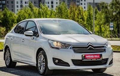 Citroen C4 II рестайлинг, 2013 год, 759 000 рублей, 1 фотография
