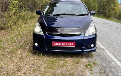 Toyota Wish II, 2004 год, 900 000 рублей, 1 фотография