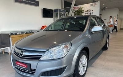 Opel Astra H, 2011 год, 730 000 рублей, 1 фотография