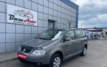 Volkswagen Touran III, 2005 год, 500 000 рублей, 1 фотография