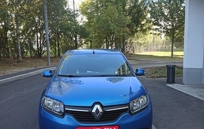 Renault Logan II, 2014 год, 690 000 рублей, 1 фотография