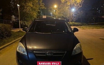 KIA cee'd I рестайлинг, 2008 год, 850 000 рублей, 1 фотография