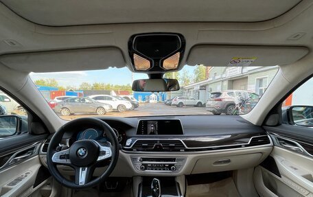 BMW 7 серия, 2018 год, 3 990 000 рублей, 1 фотография