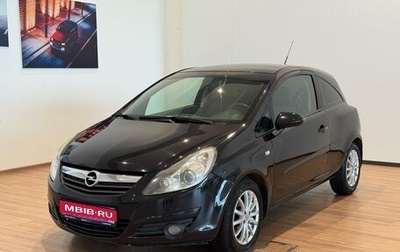 Opel Corsa D, 2007 год, 530 000 рублей, 1 фотография
