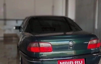 Opel Omega B, 1997 год, 190 000 рублей, 1 фотография