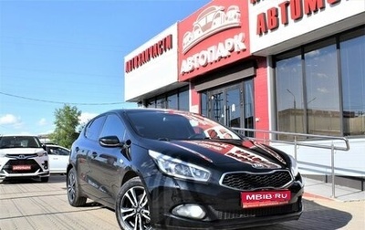 KIA cee'd III, 2014 год, 999 000 рублей, 1 фотография