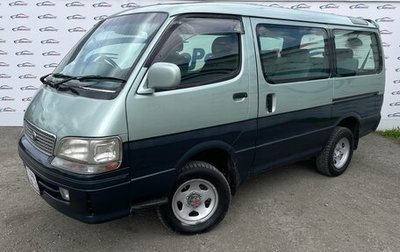 Toyota HiAce H100, 1998 год, 570 000 рублей, 1 фотография