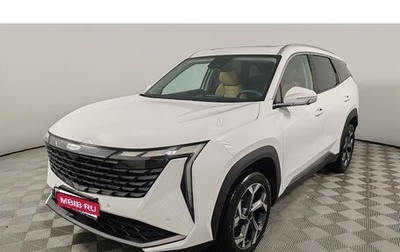 Geely Atlas, 2023 год, 2 499 000 рублей, 1 фотография