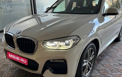 BMW X3, 2018 год, 4 300 000 рублей, 1 фотография
