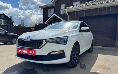 Skoda Rapid II, 2022 год, 1 880 000 рублей, 1 фотография