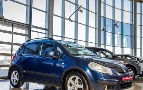 Suzuki SX4 II рестайлинг, 2009 год, 698 000 рублей, 1 фотография