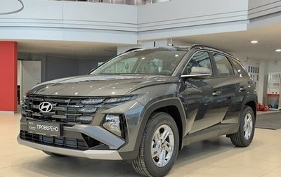 Hyundai Tucson, 2025 год, 3 850 000 рублей, 1 фотография