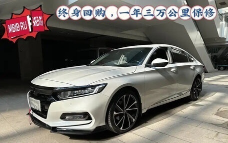 Honda Accord IX рестайлинг, 2021 год, 1 700 000 рублей, 1 фотография