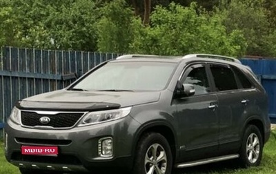 KIA Sorento II рестайлинг, 2017 год, 1 950 000 рублей, 1 фотография