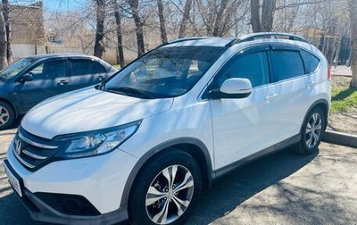 Honda CR-V IV, 2012 год, 1 760 000 рублей, 1 фотография