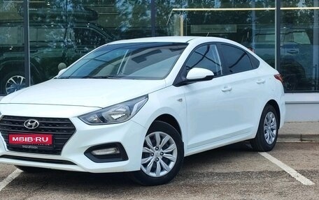 Hyundai Solaris II рестайлинг, 2019 год, 1 220 000 рублей, 1 фотография