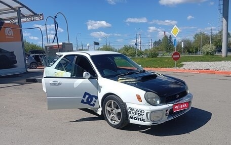 Subaru Impreza WRX III рестайлинг, 2001 год, 650 000 рублей, 1 фотография