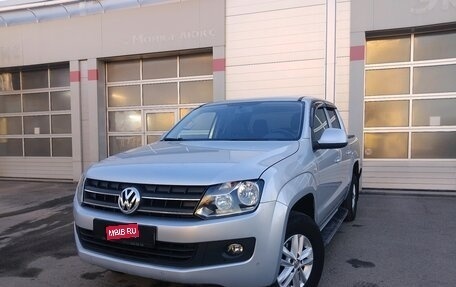 Volkswagen Amarok I рестайлинг, 2016 год, 1 720 000 рублей, 1 фотография