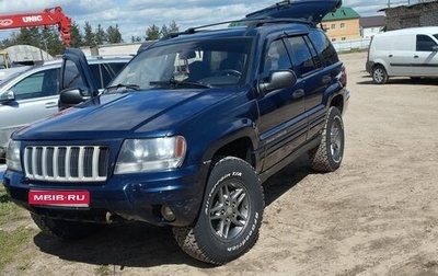 Jeep Grand Cherokee, 2004 год, 790 000 рублей, 1 фотография