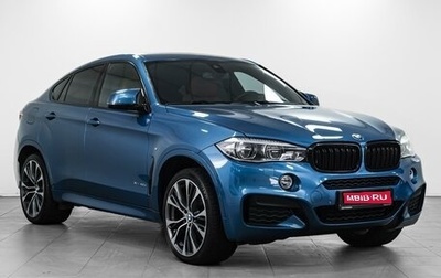 BMW X6, 2018 год, 5 429 000 рублей, 1 фотография