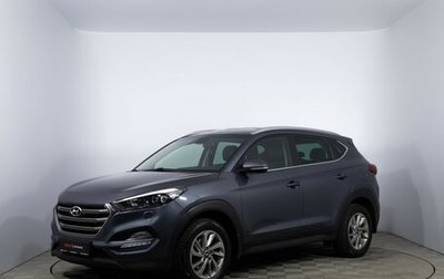 Hyundai Tucson III, 2016 год, 1 943 000 рублей, 1 фотография