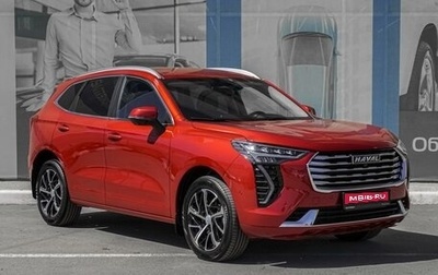 Haval Jolion, 2023 год, 1 749 000 рублей, 1 фотография