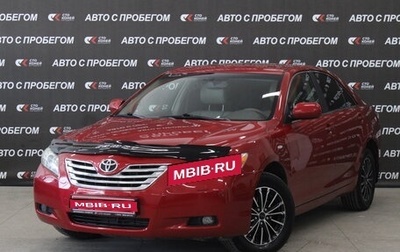 Toyota Camry, 2007 год, 1 049 000 рублей, 1 фотография