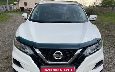 Nissan Qashqai, 2019 год, 1 950 000 рублей, 1 фотография