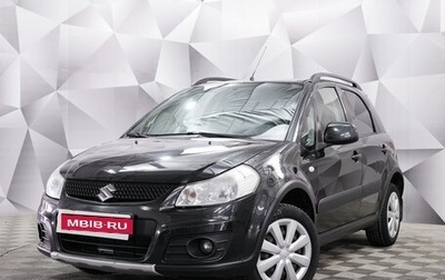 Suzuki SX4 II рестайлинг, 2011 год, 998 000 рублей, 1 фотография