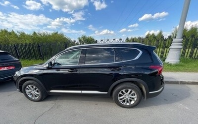 Hyundai Santa Fe IV, 2021 год, 3 900 000 рублей, 1 фотография