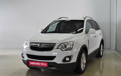 Opel Antara I, 2014 год, 1 050 000 рублей, 1 фотография