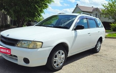 Nissan Wingroad III, 2000 год, 385 000 рублей, 1 фотография