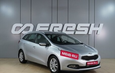 KIA cee'd III, 2012 год, 1 199 000 рублей, 1 фотография