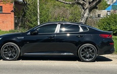 KIA Optima IV, 2019 год, 2 490 000 рублей, 1 фотография