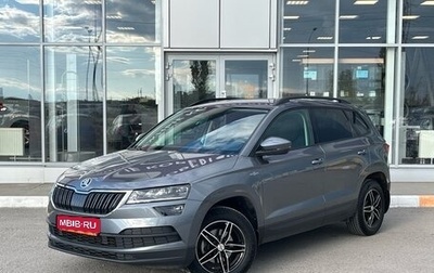 Skoda Karoq I, 2021 год, 2 299 000 рублей, 1 фотография