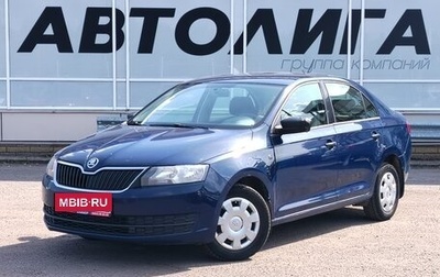 Skoda Rapid I, 2015 год, 625 000 рублей, 1 фотография