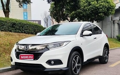 Honda Vezel, 2021 год, 1 480 000 рублей, 1 фотография