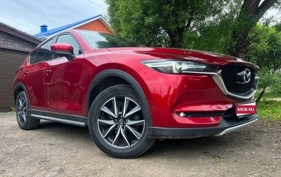 Mazda CX-5 II, 2018 год, 2 999 999 рублей, 1 фотография