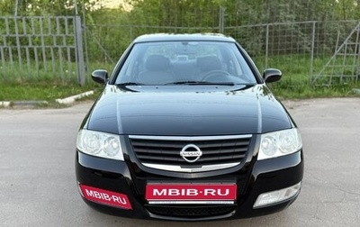 Nissan Almera Classic, 2007 год, 560 000 рублей, 1 фотография