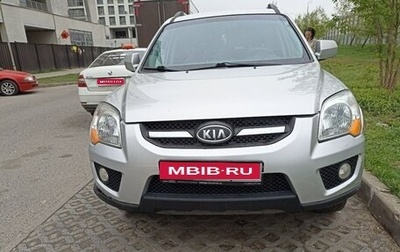 KIA Sportage II, 2010 год, 800 000 рублей, 1 фотография