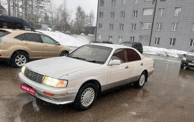 Toyota Crown, 1995 год, 370 000 рублей, 1 фотография