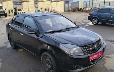 Geely MK I рестайлинг, 2008 год, 200 000 рублей, 1 фотография