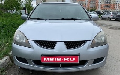 Mitsubishi Lancer IX, 2003 год, 260 000 рублей, 1 фотография