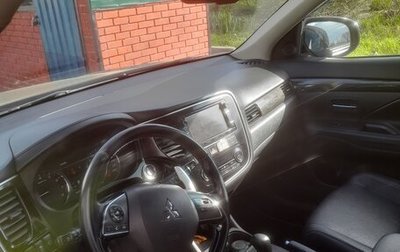 Mitsubishi Outlander III рестайлинг 3, 2016 год, 1 600 000 рублей, 1 фотография