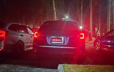 Subaru Levorg I, 2014 год, 1 570 000 рублей, 1 фотография