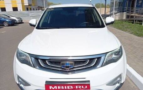 Geely Atlas I, 2021 год, 1 550 000 рублей, 1 фотография