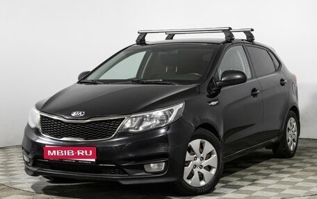 KIA Rio III рестайлинг, 2015 год, 898 000 рублей, 1 фотография