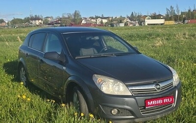 Opel Astra H, 2007 год, 380 000 рублей, 1 фотография