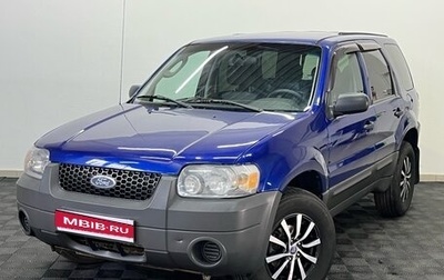 Ford Escape II, 2006 год, 600 000 рублей, 1 фотография