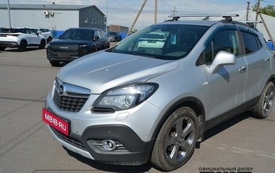 Opel Mokka I, 2014 год, 985 000 рублей, 1 фотография